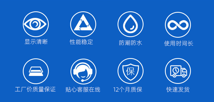 IC卡大口徑預(yù)付費(fèi)水表