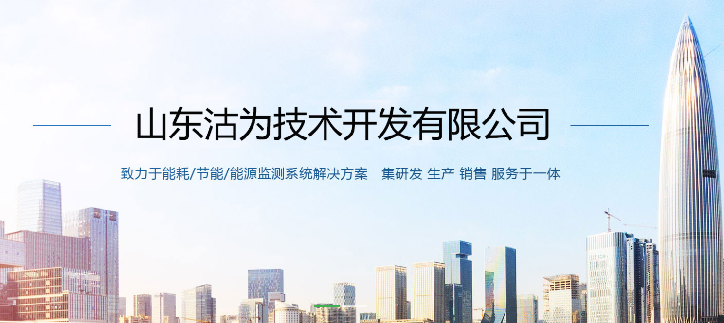 沽為！來了！公司名稱變更公告！
